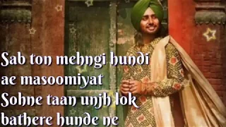 Masoomiyat :- Satinder sartaj | lyrical video|