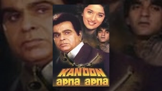 Kanoon Apna Apna | Hindi Full Movie | Sanjay Dutt, Madhuri Dixit, Dilip Kumar & Nutan