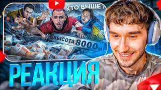 КОРЕШ СМОТРИТ - КТО ВЫШЕ ЗА 24 ЧАСА?! Литвин vs Ахмед vs Эксайл !!