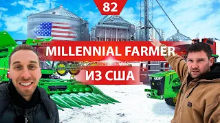 Millenial farmer makes a tour across his business for Agrosphera