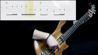 No Doubt - Don't Speak (Bass Only) (Play Along Tabs In Video)