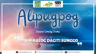ALIPUGPOG - EP. 66 | August 26, 2021