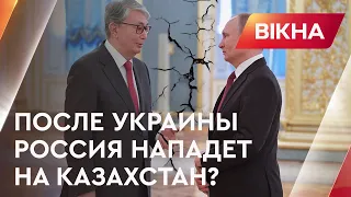 Пропасть углубляется: неужели Казахстан и Россия больше не будут вместе?