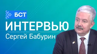 Конституция - 2020. Сергей Бабурин. Интервью