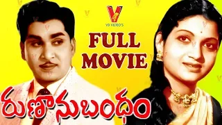 RUNANUBANDHAM | TELUGU FULL MOVIE | A NAGESWAR RAO | ANJALI DEVI | V9 VIDEOS