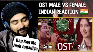 Indian Reacts | Sinf e Aahan Ost | Male Vs Female | Asim Azhar & Zeb Bangash
