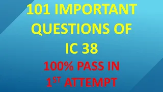 IC 38 Important Questions in English | LIC Agent Exam | IC 38 Exam