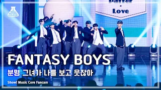 [예능연구소] FANTASY BOYS - SMILE FullCam | Show! MusicCore | MBC240427onair