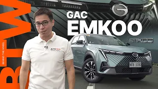 2023 GAC Emkoo Review | Not Just Another Compact Crossover