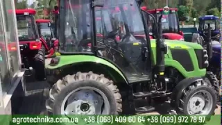 Трактор Zoomlion RK 504 с кабиной (Зумлион РК 504) | agrotechnika.com.ua🚜