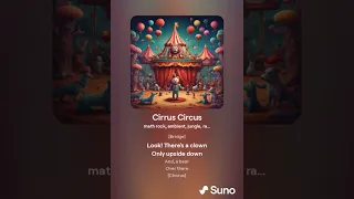 Cirrus Circus II
