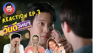 [Auto Sub] Reaction Wandee Goodday Ep.3 | วันดีวิทยา | Pakhe Channel