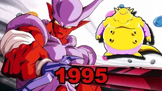 Evolution of Janemba 1995-2020