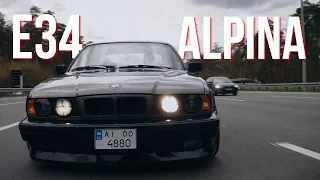 BMW E34 з мотором від ALPINA