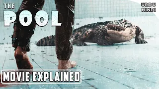 The Pool (2018) Explained Urdu | The Pool (2018) Explained Hindi