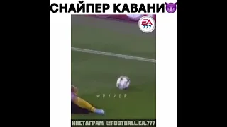 Самые смешные симуляции в футболе 😂😂