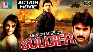 Man On Mission Soldier Hindi Dubbed Action Movie HD | South Indian Hindi Movies | Indian Video Guru