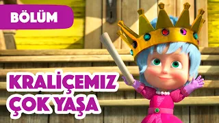 Maşa İle Koca Ayı 👑 Kraliçemiz Çok Yaşa 👸 (Bölüm 75) Yeni bölüm 2023!💥🎬