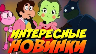 СТИВЕН, БЭТМЕН И ЗИМ || ПАЛЮ ГОДНОТУ #6