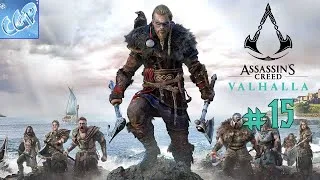 Assassin's Creed Valhalla ► Победитель возвращается! Прохождение игры - 16