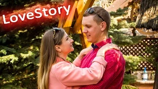 LoveStory Олександра & Анатолій