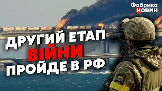 💣ДРУГА ЧАСТИНА ВІЙНИ БУДЕ НАЙСКЛАДНІШОЮ! ГУДКОВ: Загрожує смертельна небезпека – Путін має померти