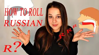 How to roll Russian sound [R].
