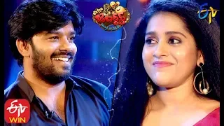 Sudigaali Sudheer | Rashmi | Performance | Extra Jabardasth | 14th February 2020   | ETV Telugu