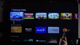 Как скачать любое приложение на Xiaomi Mi Led TV P1