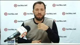 Константин Томильченко в гостях у Tochka.net