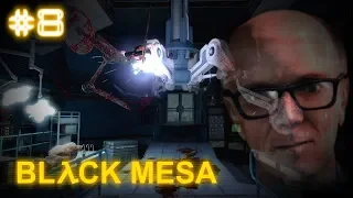 BLACK MESA ► СЕКРЕТНЫЕ ЛАБОРАТОРИИ! |#8|