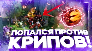 ПУДЖ С ДАГОНОМ ФАРМИТ ГЕРОЕВ КАК КРИПОВ [DOTA 1X6]