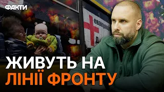 Терміново! ЕВАКУАЦІЯ ДІТЕЙ З ХАРКІВЩИНИ буде ПРИМУСОВОЮ?