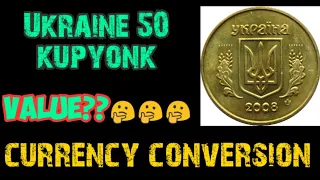 Ukraine 50 kupyok coin | Ukraine currency | Ukraine