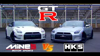 Nissan GT-R Test. Mine's vs HKS at Tsukuba Circuit