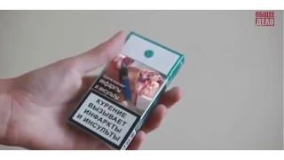 Секреты манипуляции   Табак  Курение  Проект Общее Дело