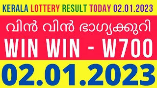 Kerala Lottery Result 2/01/2023 Win Win W-700 Lottery Results.