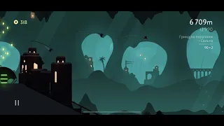 (Alto’s Odyssey: Lost City) Alto достигает «Затерянный город»