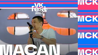 Macan | VK Fest 2022 в Москве