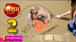 kasam tere pyaar ki season 2 promo and news latest new promo| Sharad malhotra ❤kritika #kasam