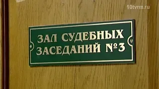 В Саранске вынесли приговор 17 - летней наркоманке