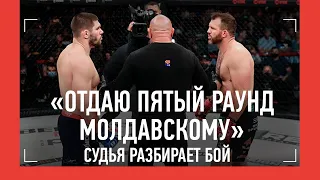 Бейдер, Молдавский и СУДЕЙСТВО: Разбор от профессионального судьи / КТО ВСЕ-ТАКИ ПОБЕДИЛ?