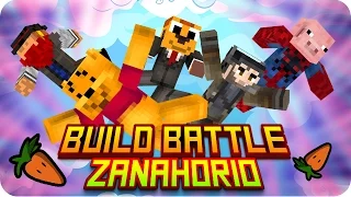 EL GRAN ZANAHORIO! | Minecraft Build Battle - Sarinha, Exo, Gona, Macundra y Luh