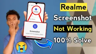 Realme Screenshot Not Working Problem Solve | How To Fix Screenshot Not Working On Realme