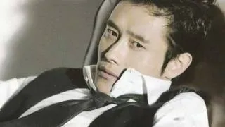 Lee Byung Hun