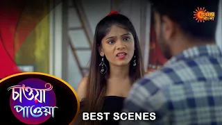 Chawa Pawa - Best Scene | 13 May 2024 | Full Ep FREE on Sun NXT | Sun Bangla