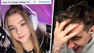 БРАТИШКИН СМОТРИТ - ПОДБОРКА МЕМОВ ИЗ ТИКТОКА С 89-ЫМ СКВАДОМ | TIKTOK MEMES 89 SQUAD #42