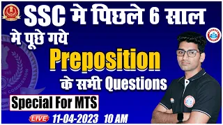 SSC MTS English 2023 | Prepositions English SSC PYQs | SSC MTS 2023 English By Vipin Sir