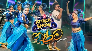 Narama (නෑරම) | FM Derana Attack Show | Sandun Perera