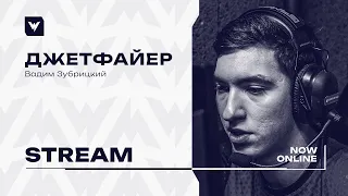 Разбор ФИНАЛА Winstrike vs Repulse, 4 разок МВП снайпера хапнул